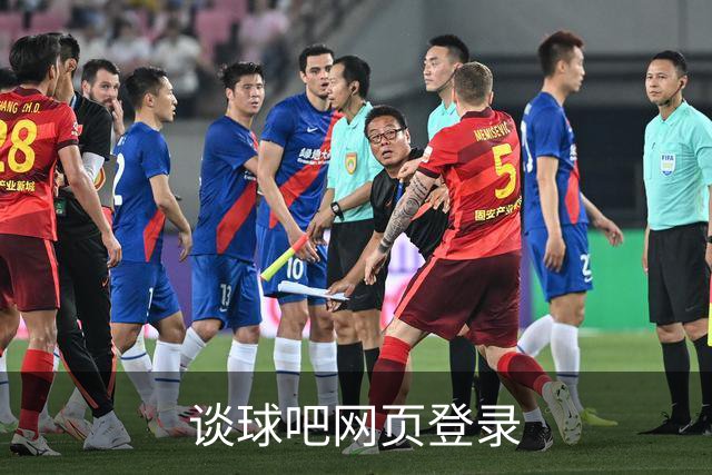 谈球吧网页登录公司介绍